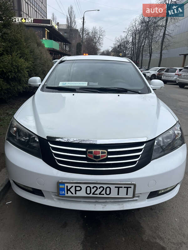 Седан Geely Emgrand 7 (EC7) 2013 в Запорожье