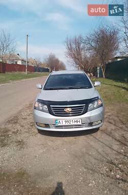 Geely Emgrand 7 (EC7) 2014 Geely Emgrand 7 (EC7) 2014
