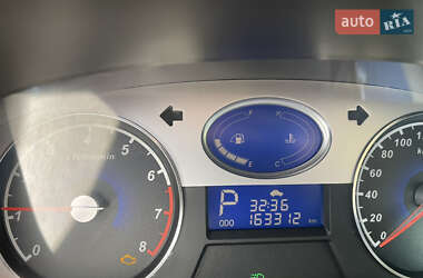 Седан Geely Emgrand 7 (EC7) 2012 в 