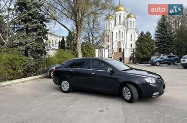 Geely Emgrand 7 (EC7) 2015 Geely Emgrand 7 (EC7) 2015