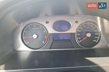 Хетчбек Geely Emgrand 7 (EC7) 2014 в 