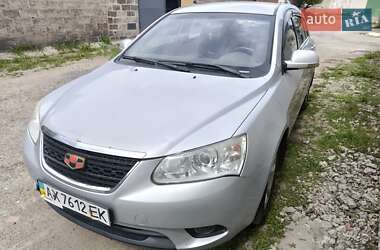 Хэтчбек Geely Emgrand 7 (EC7) 2013 в Харькове
