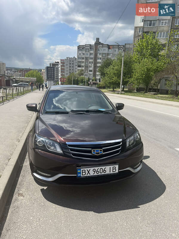 Geely Emgrand 7 (EC7) 2017