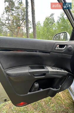 Седан Geely Emgrand 7 (EC7) 2013 в 