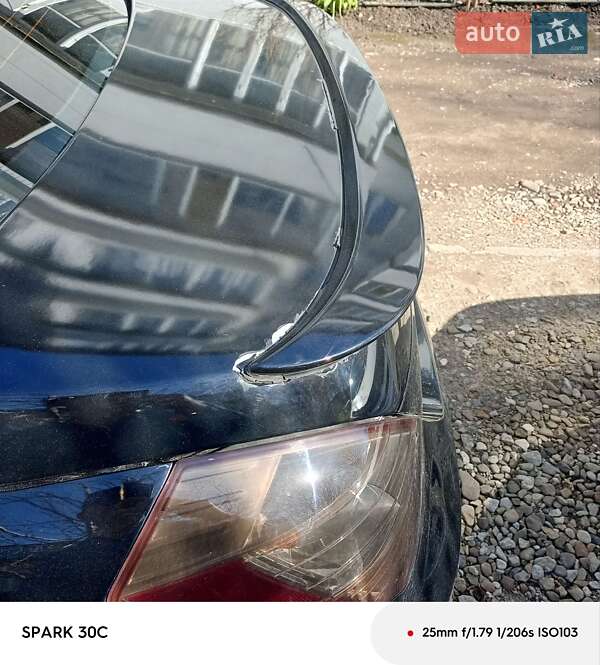 Седан Geely Emgrand 7 (EC7) 2012 в Львові