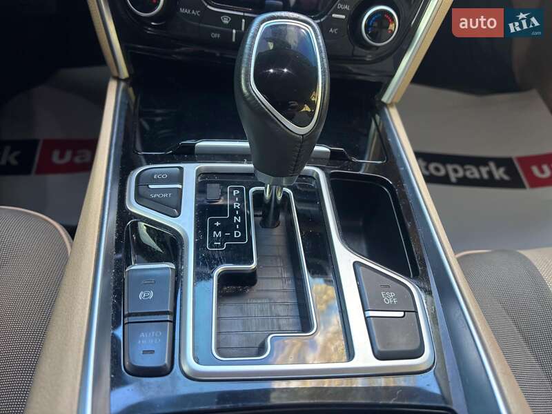 Седан Geely Emgrand 7 (EC7) 2016 в Запоріжжі