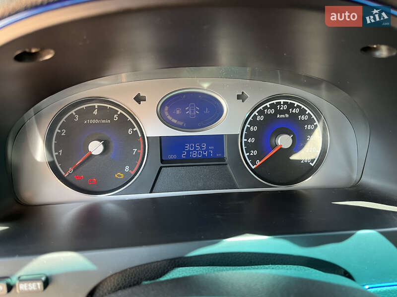 Седан Geely Emgrand 7 (EC7) 2014 в Мукачево фото 17 Седан Geely Emgrand 7 (EC7) 2014 в Мукачево