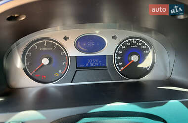 Седан Geely Emgrand 7 (EC7) 2014 в 