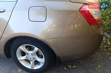 Седан Geely Emgrand 7 (EC7) 2014 в 