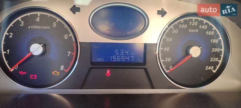 Хетчбек Geely Emgrand 7 (EC7) 2015 в Запоріжжі