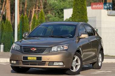 Geely Emgrand 7 (EC7) 2015 Geely Emgrand 7 (EC7) 2015