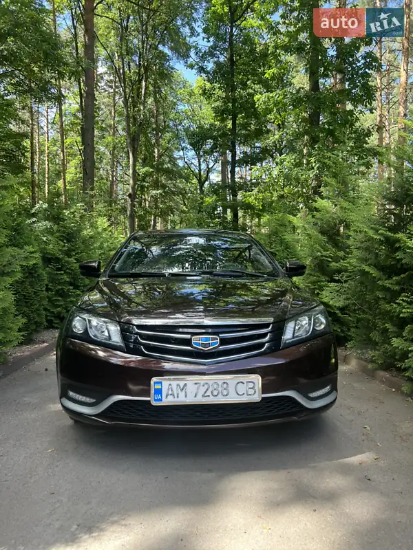 Geely Emgrand 7 (EC7) 2017