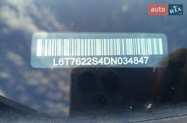 Хетчбек Geely Emgrand 7 (EC7) 2013 в 