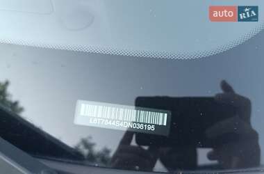 Седан Geely Emgrand 7 (EC7) 2013 в 