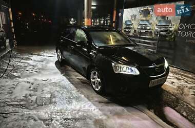 Хетчбек Geely Emgrand 7 (EC7) 2013 в 
