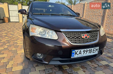Хетчбек Geely Emgrand 7 (EC7) 2013 в 