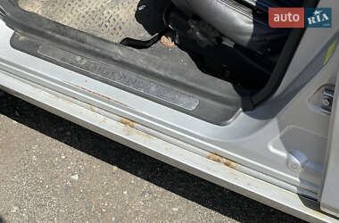 Седан Geely Emgrand 7 (EC7) 2013 в 