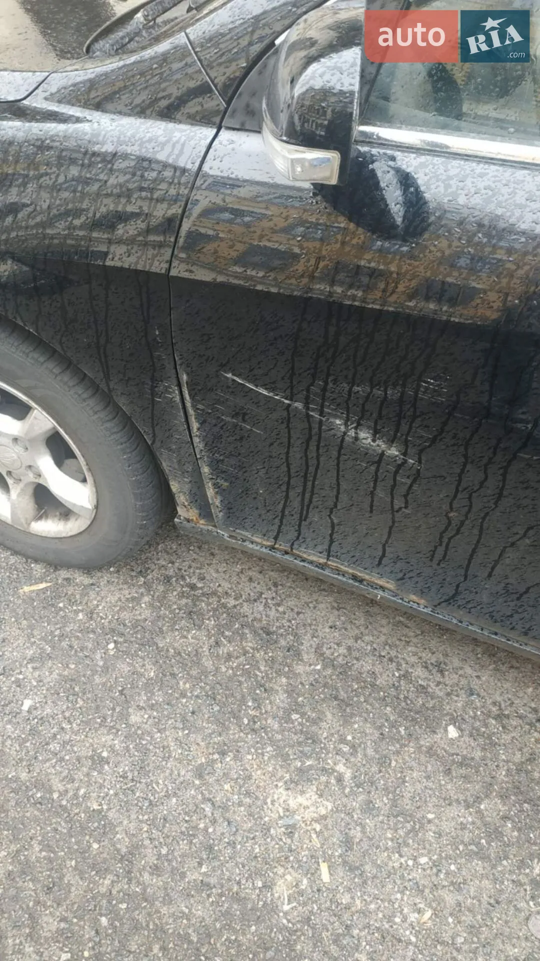 Geely Emgrand 7 (EC7) 2013 VIN Y7WFE1A00D0021810 фото оголошення 3 з 4