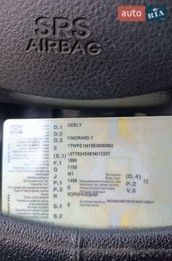 Седан Geely Emgrand 7 (EC7) 2014 в 