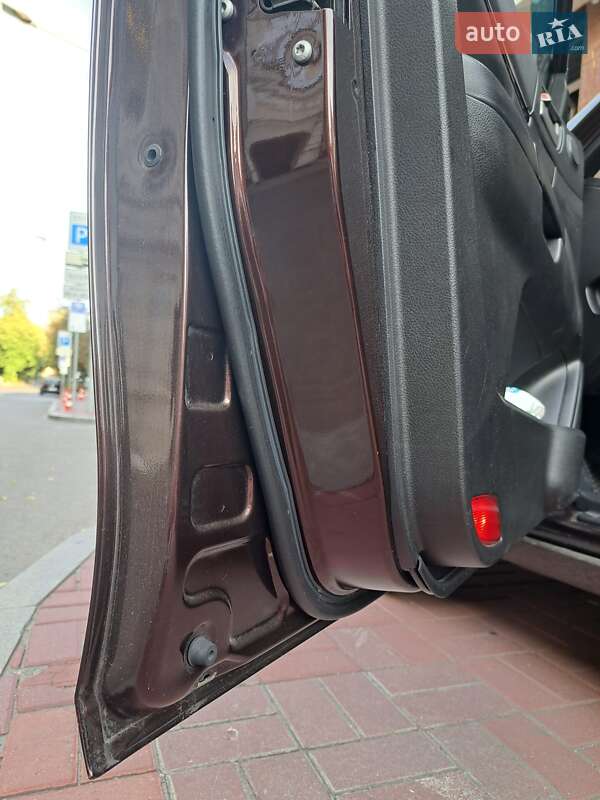 Седан Geely Emgrand 7 (EC7) 2013 в Дніпрі
