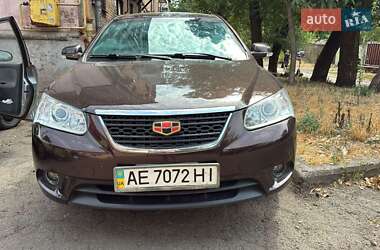 Geely Emgrand 7 (EC7) 2014