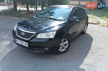Geely Emgrand 7 (EC7) 2014