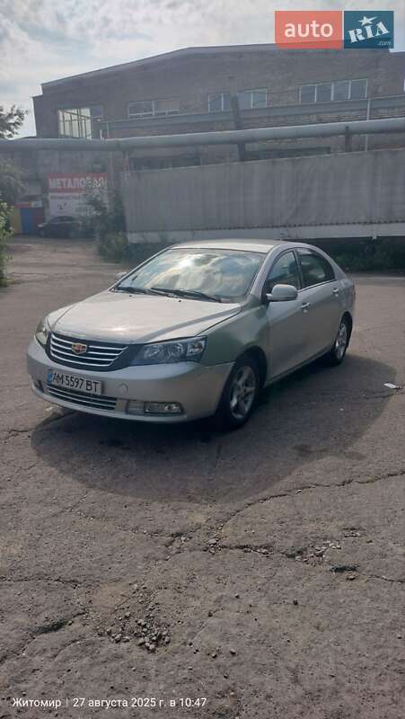 Седан Geely Emgrand 7 (EC7) 2015 в 