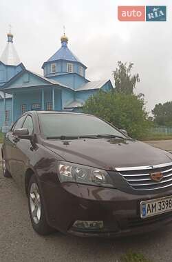 Geely Emgrand 7 (EC7) 2015 Geely Emgrand 7 (EC7) 2015
