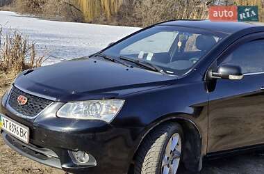 Geely Emgrand 7 (EC7) 2014 Geely Emgrand 7 (EC7) 2014