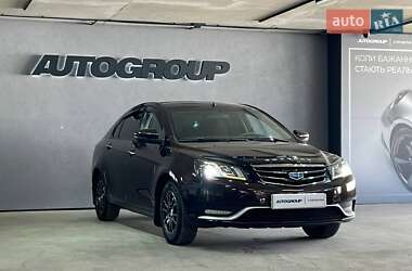 Geely Emgrand 7 (EC7) 2017