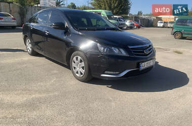 Geely Emgrand 7 (EC7) 2017