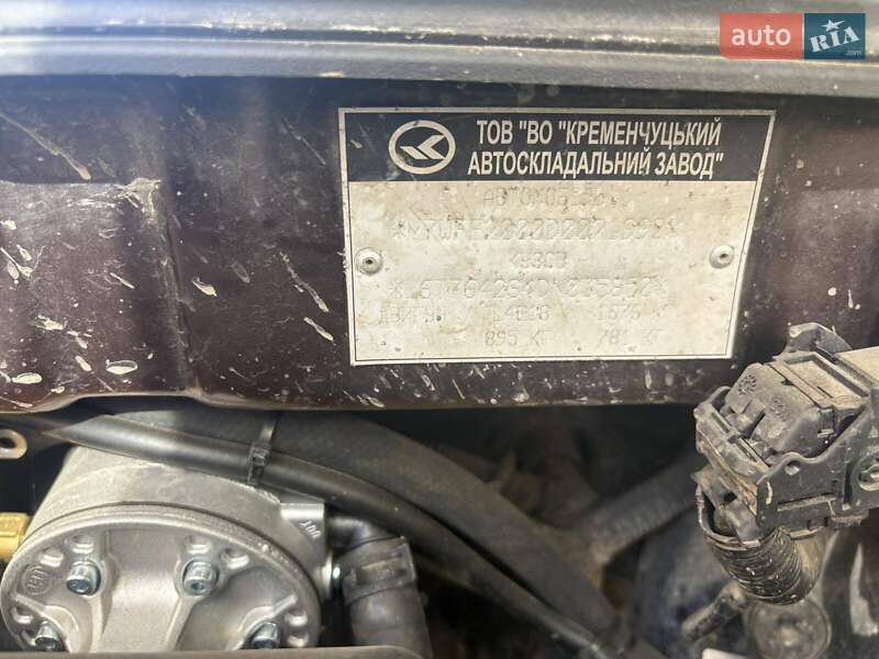 Хэтчбек Geely Emgrand 7 (EC7) 2013 в Ирпене фото 16 Хэтчбек Geely Emgrand 7 (EC7) 2013 в Ирпене