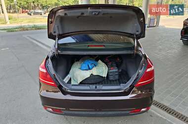 Седан Geely Emgrand 7 (EC7) 2016 в 