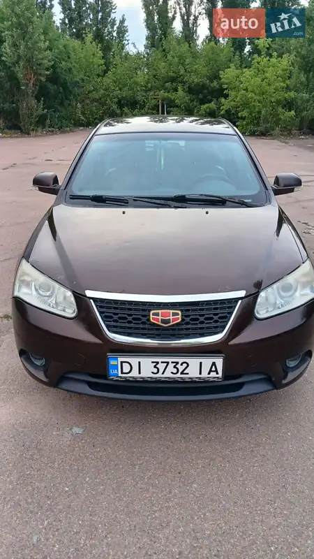 Geely Emgrand 2014
