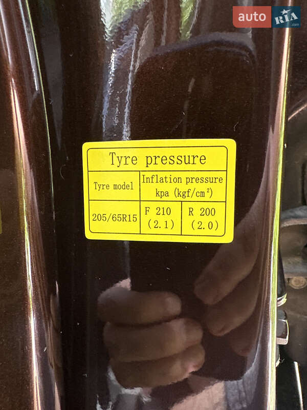 Хэтчбек Geely Emgrand 7 (EC7) 2013 в Одессе