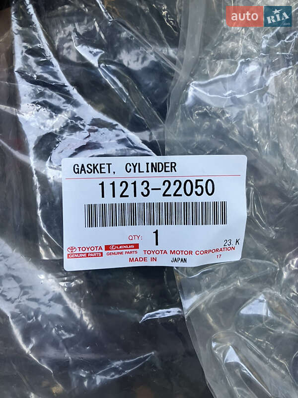 Хэтчбек Geely Emgrand 7 (EC7) 2013 в Одессе