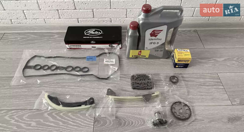 Хэтчбек Geely Emgrand 7 (EC7) 2013 в Одессе