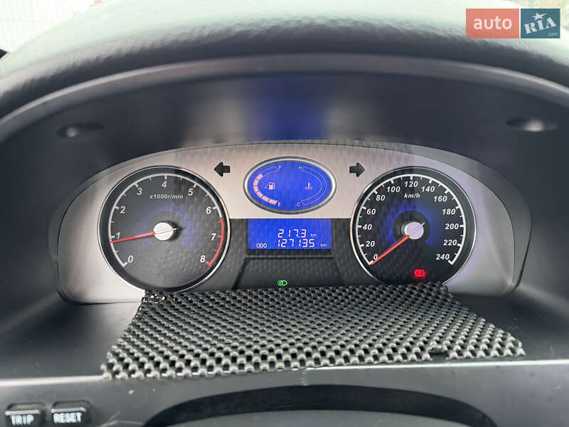 Седан Geely Emgrand 7 (EC7) 2013 в Киеве