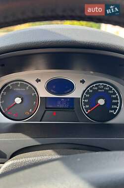 Хетчбек Geely Emgrand 7 (EC7) 2013 в Харкові