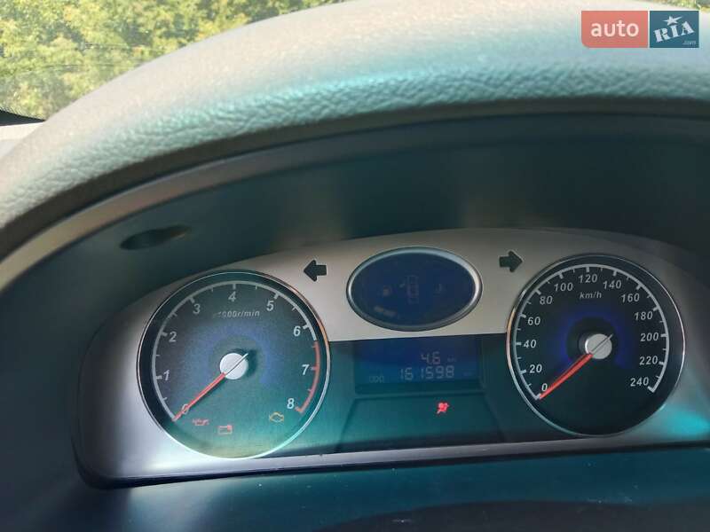 Седан Geely Emgrand 7 (EC7) 2014 в Киеве фото 3 Седан Geely Emgrand 7 (EC7) 2014 в Киеве