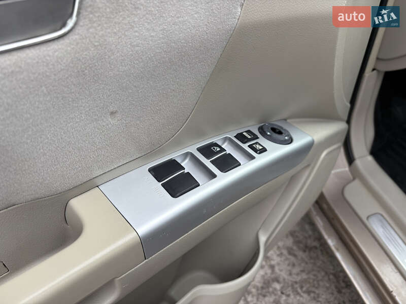 Седан Geely Emgrand 7 (EC7) 2011 в Кривому Розі