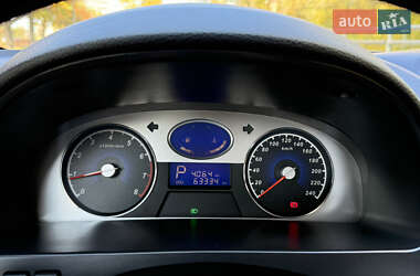 Седан Geely Emgrand 7 (EC7) 2012 в 
