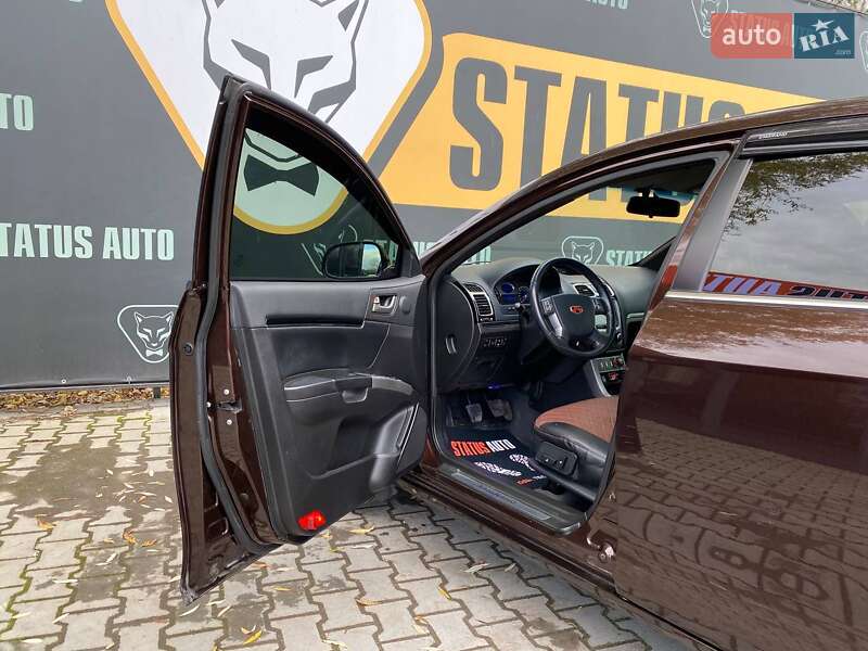 Хэтчбек Geely Emgrand 7 (EC7) 2014 в Хмельницком фото 12 Хэтчбек Geely Emgrand 7 (EC7) 2014 в Хмельницком