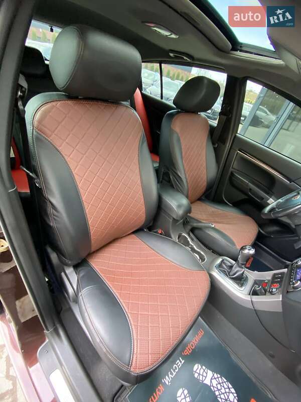 Хэтчбек Geely Emgrand 7 (EC7) 2014 в Хмельницком фото 30 Хэтчбек Geely Emgrand 7 (EC7) 2014 в Хмельницком