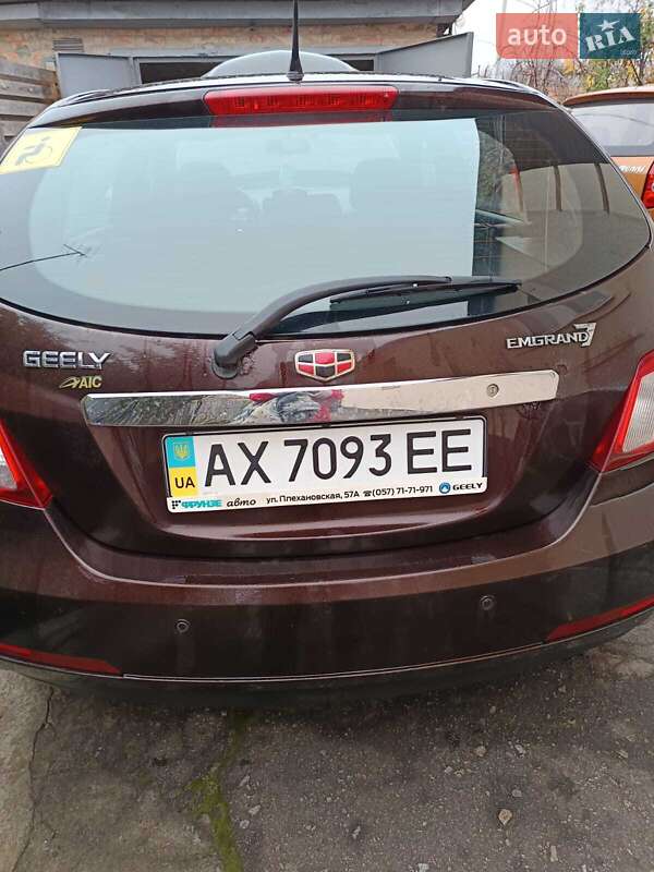 Geely Emgrand 7 (EC7) 2014