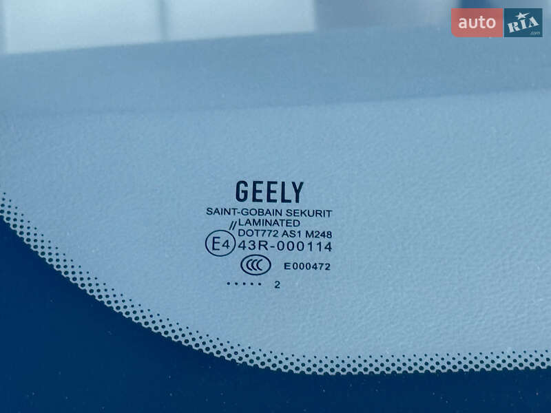 Седан Geely Emgrand 7 (EC7) 2012 в Киеве