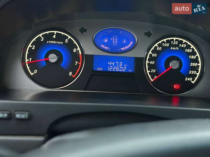 Седан Geely Emgrand 7 (EC7) 2014 в Днепре фото 14 Седан Geely Emgrand 7 (EC7) 2014 в Днепре