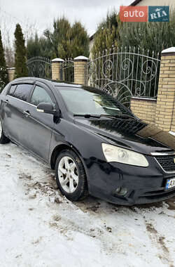 Хетчбек Geely Emgrand 7 (EC7) 2013 в Харкові