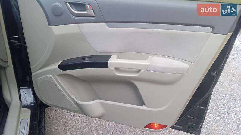 Седан Geely Emgrand 7 (EC7) 2011 в Запорожье фото 21 Седан Geely Emgrand 7 (EC7) 2011 в Запорожье