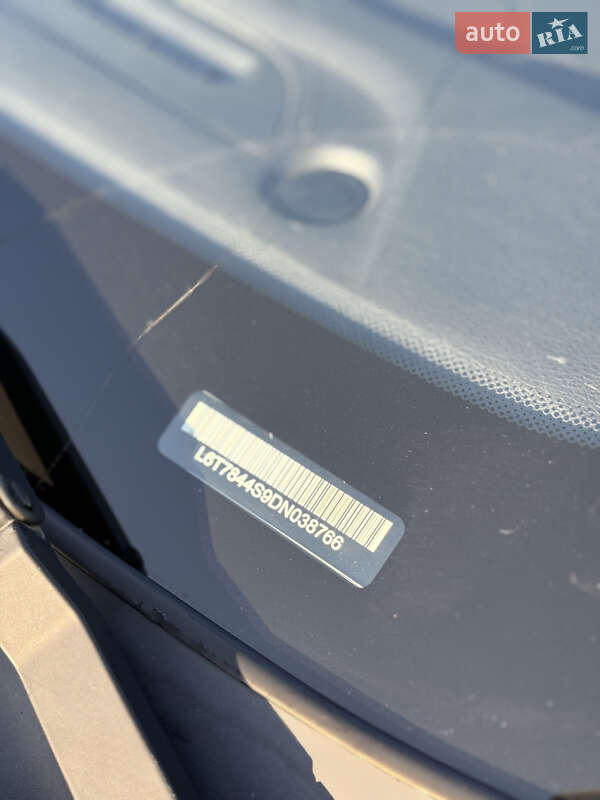 Седан Geely Emgrand 7 (EC7) 2013 в Николаеве